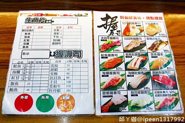 cm20170508___cd755664a3c2ad4ec45c8afaf0e