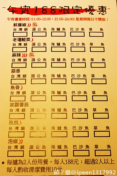 cm20170425___baa3a5a529c6da9525057686f68