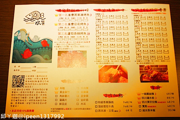 cm20170425___2cd0a03d35e16ede709bbe9be02