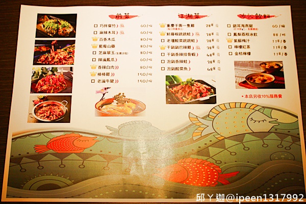 cm20170425___0c74acce7e6a0e25fd0f286b8c9