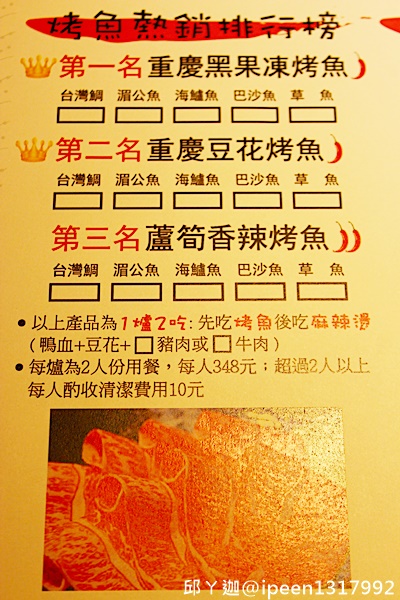 cm20170425___637feb5421556f0749a90a14973