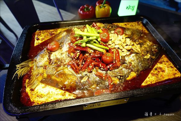 水貨-炭火烤魚 (27).JPG