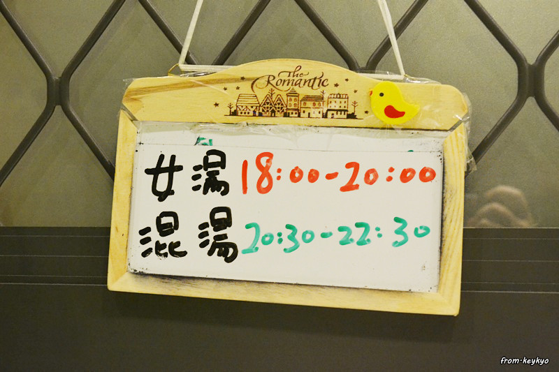 DSC_4936_副本.jpg - 宜蘭again行！