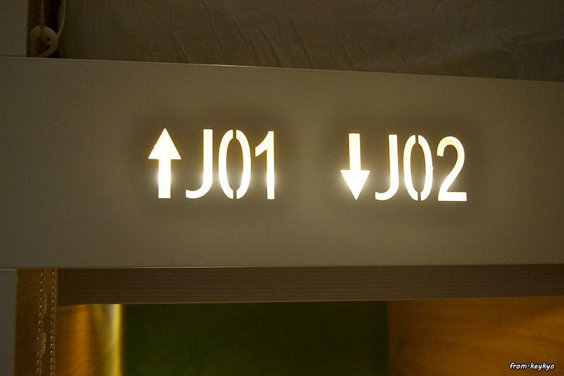 DSC_4985_副本.jpg - 宜蘭again行！