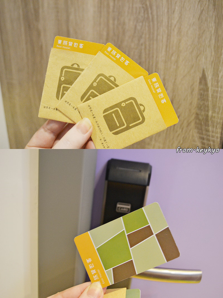 DSC_5020_副本_副本.jpg - 宜蘭again行！