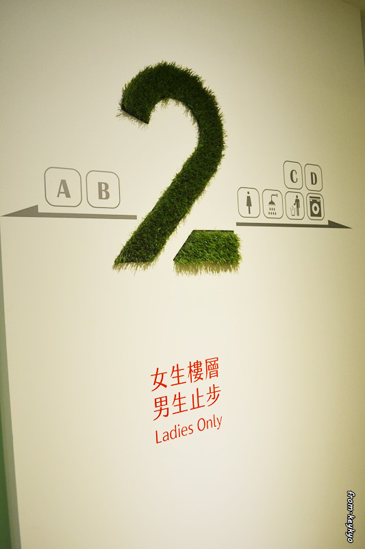 DSC_4876_副本.jpg - 宜蘭again行！