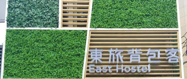 18337519_1782698288413718_464832535_n