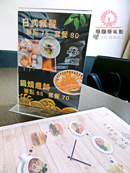 2017-05-06 15.07.25.jpg