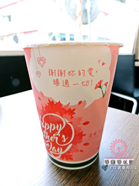 2017-05-06 15.07.44.jpg