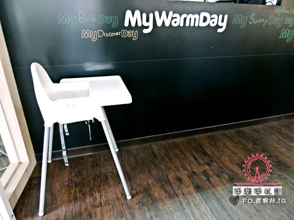 2017-05-06 14.59.42.jpg