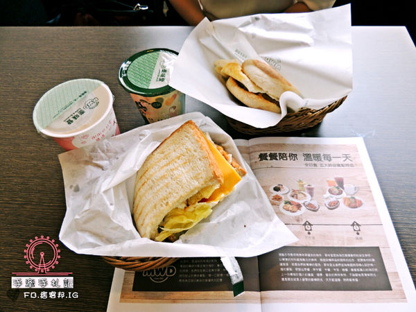 2017-05-06 15.02.34.jpg