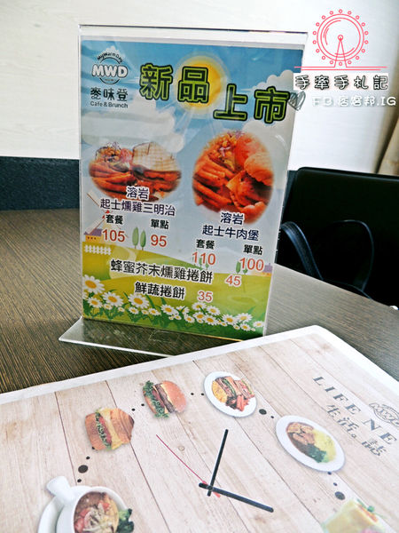 2017-05-06 15.08.09.jpg