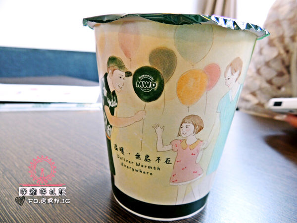 2017-05-06 15.01.33.jpg