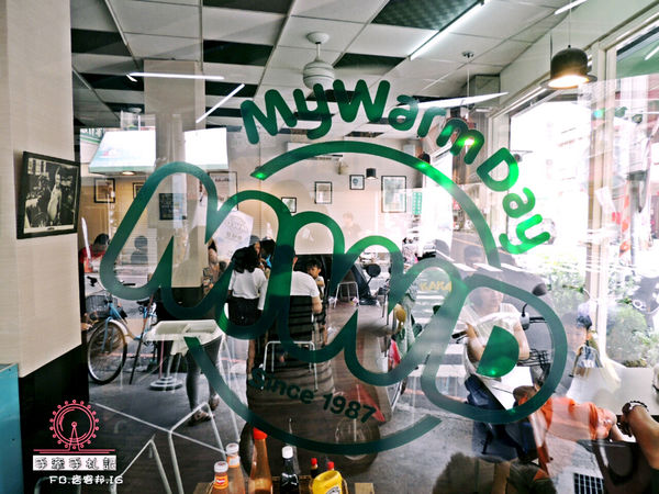 2017-05-06 15.07.09.jpg