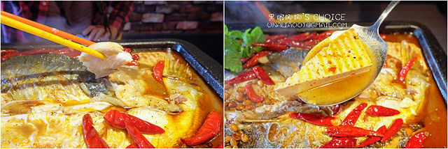 水貨炭火烤魚1爐2吃-烤魚