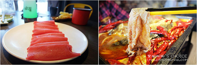 水貨炭火烤魚頂級雪花牛肉