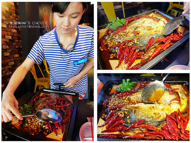 水貨炭火烤魚重慶豆花烤魚吃法1