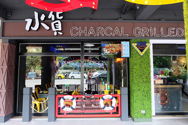 水貨炭火烤魚門面