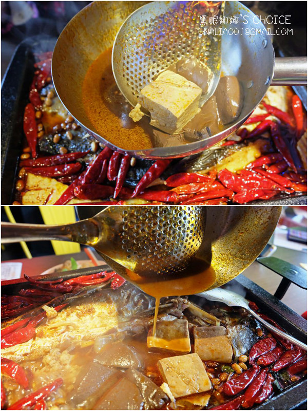 水貨炭火烤魚鍋底鴨血豆腐