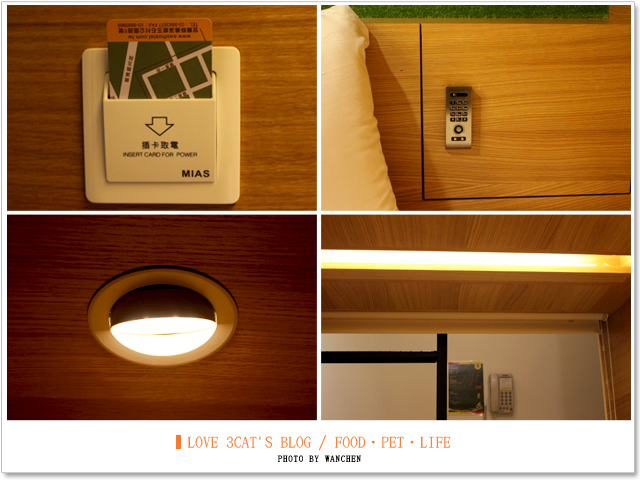 東旅背包客 East Hostel