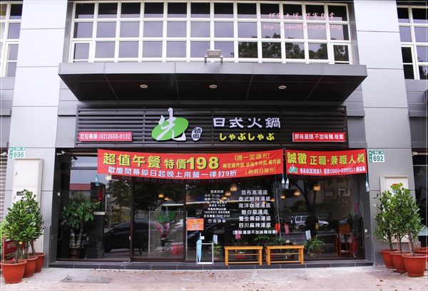 57546-1493370494-1566468621_n.jpg?v=1493370572