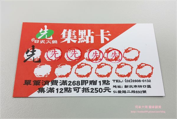 57546-1493370567-3913243814_n.jpg?v=1493370573