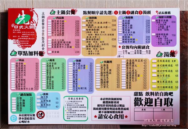 57546-1493370519-3724230731_n.jpg?v=1493370572