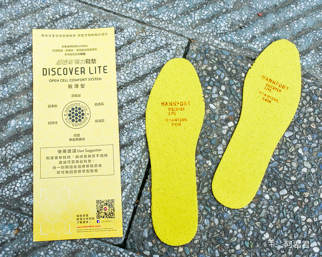 HANNFORT ZERO GRAVITY編織牛津氣墊鞋_阿君君-09-7195