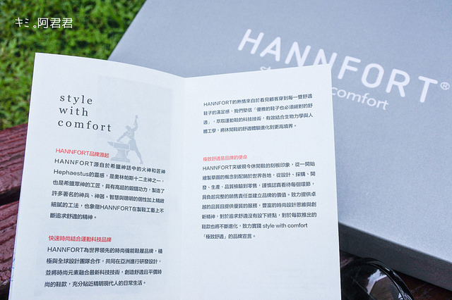 HANNFORT ZERO GRAVITY編織牛津氣墊鞋_阿君君-06-7173