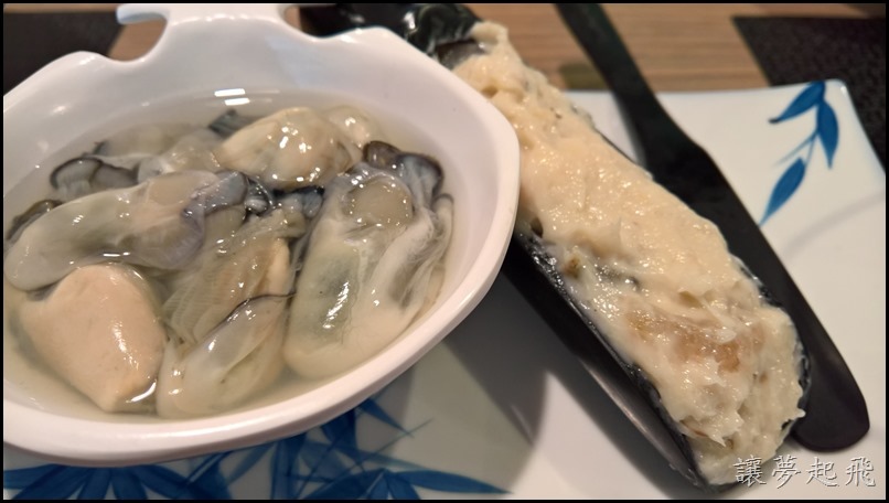 WP_20170423_14_02_03_Pro