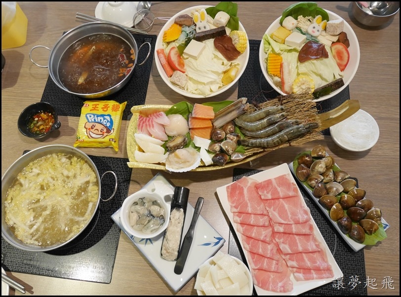 林口 先精緻 火鍋051