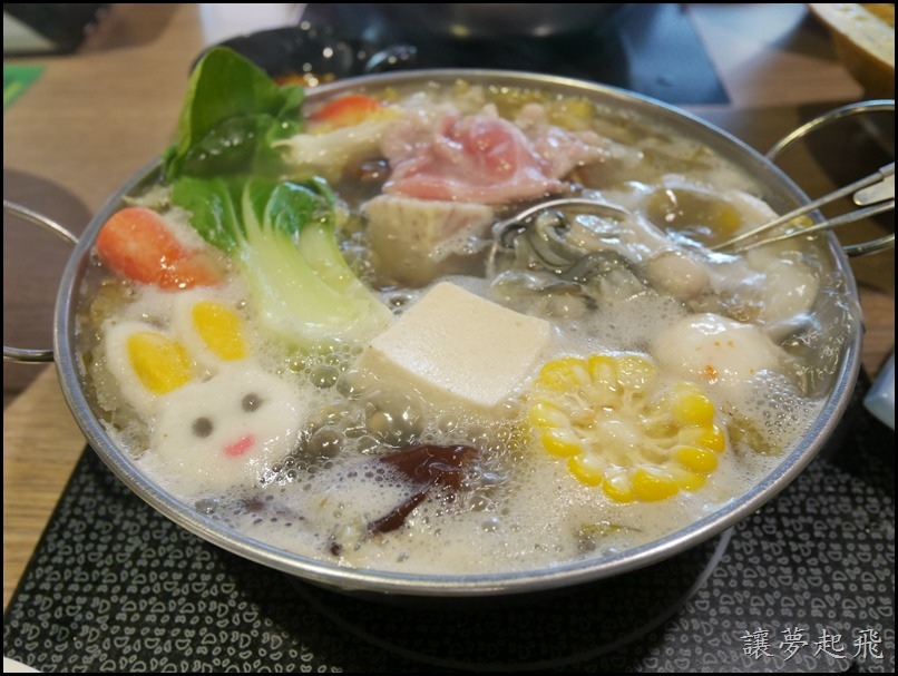 林口 先精緻 火鍋066