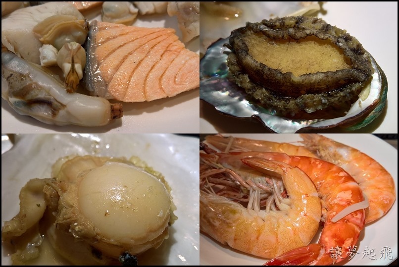 林口 先精緻 火鍋 2