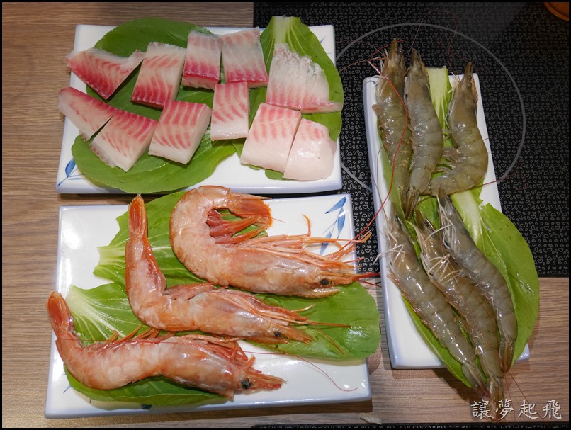 林口 先精緻 火鍋075