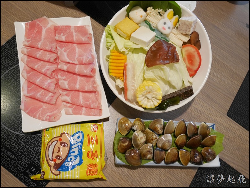 林口 先精緻 火鍋047