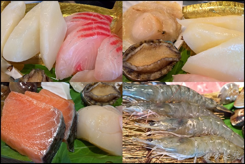 林口 先精緻 火鍋 1