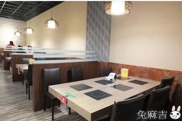 先精緻火鍋 (8).jpg