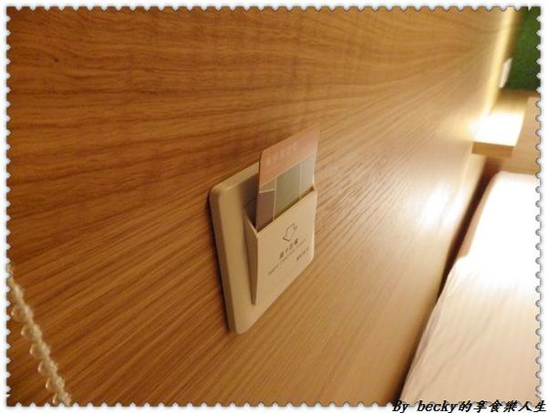 東旅背包客：<宜蘭輕旅行|住宿>礁溪車站/平價溫泉住宿/東旅背包客/青年旅館/礁溪轉運站/東旅 East Hostel