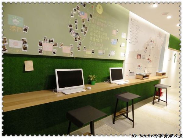 東旅背包客：<宜蘭輕旅行|住宿>礁溪車站/平價溫泉住宿/東旅背包客/青年旅館/礁溪轉運站/東旅 East Hostel