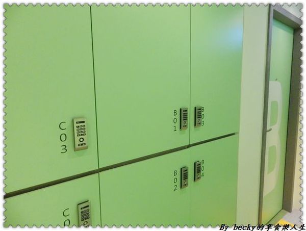 東旅背包客：<宜蘭輕旅行|住宿>礁溪車站/平價溫泉住宿/東旅背包客/青年旅館/礁溪轉運站/東旅 East Hostel