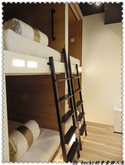 東旅背包客：<宜蘭輕旅行|住宿>礁溪車站/平價溫泉住宿/東旅背包客/青年旅館/礁溪轉運站/東旅 East Hostel