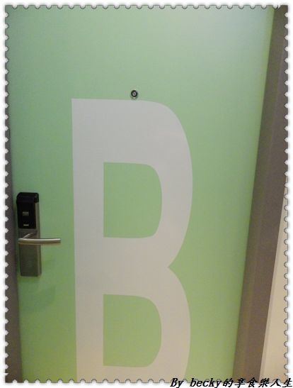 東旅背包客：<宜蘭輕旅行|住宿>礁溪車站/平價溫泉住宿/東旅背包客/青年旅館/礁溪轉運站/東旅 East Hostel