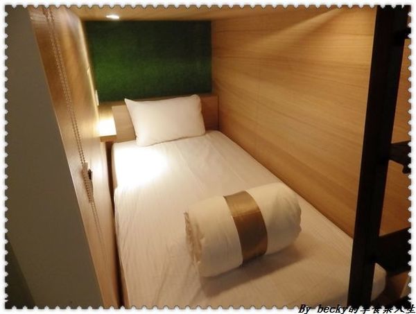 東旅背包客：<宜蘭輕旅行|住宿>礁溪車站/平價溫泉住宿/東旅背包客/青年旅館/礁溪轉運站/東旅 East Hostel