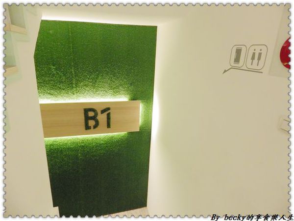 東旅背包客：<宜蘭輕旅行|住宿>礁溪車站/平價溫泉住宿/東旅背包客/青年旅館/礁溪轉運站/東旅 East Hostel