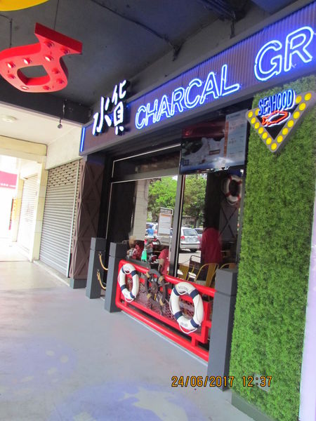 1498574197-1407063693_n.jpg?v=1498574203