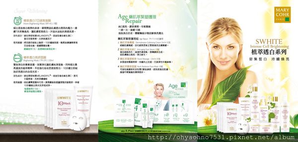 57685-1494941459-439016687_n.jpg?v=1494941466