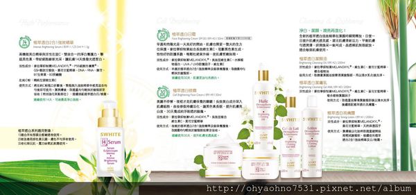 57685-1494941460-2937953203_n.jpg?v=1494941466