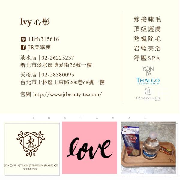 57685-1494860700-1761291576_n.jpg?v=1494860704