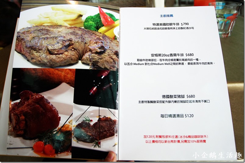 1499436485-1683684648.jpg?v=1499436486