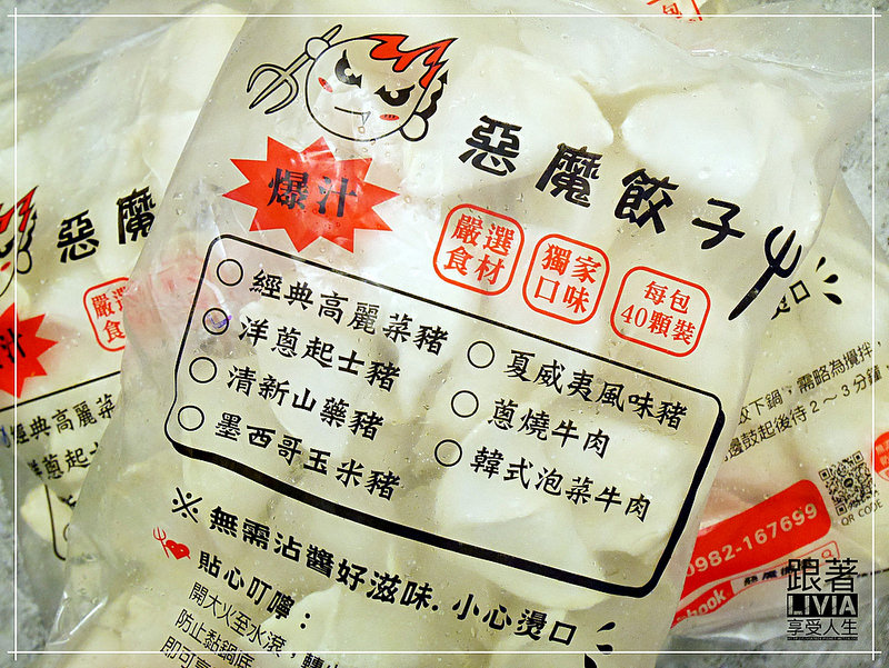 33751395774_d0112896b7_c.jpg?v=pixnet-flickr-app-version